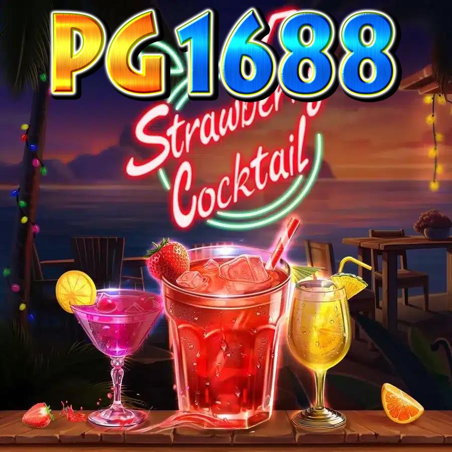 Strawberry Cocktail